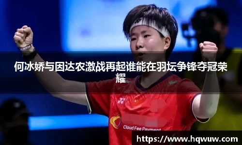 威廉希尔williamhill