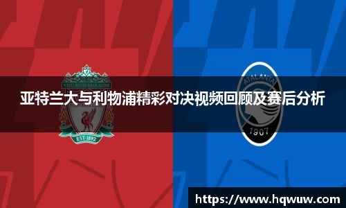 威廉希尔williamhill中文