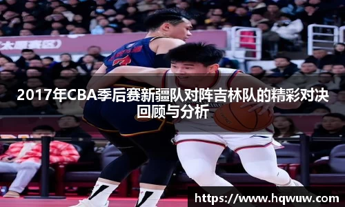 威廉希尔