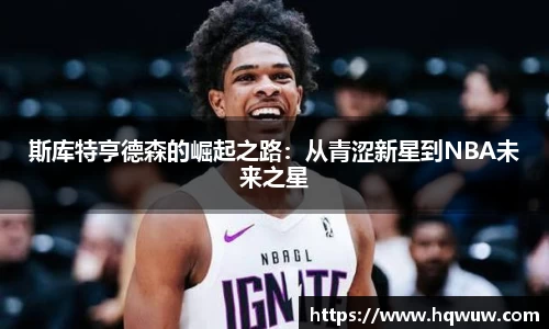 威廉希尔williamhill