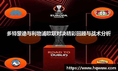 威廉希尔williamhill