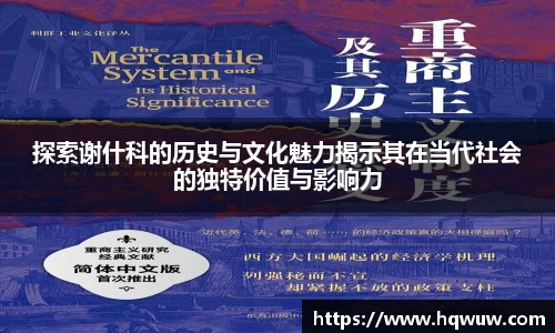 威廉希尔williamhill中文