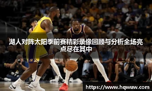 威廉希尔williamhill