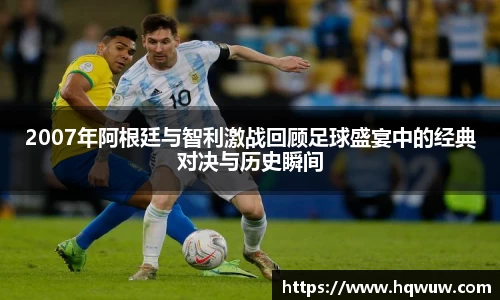 威廉希尔