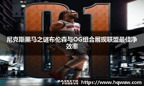 威廉希尔williamhill