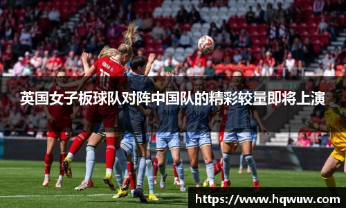 威廉希尔