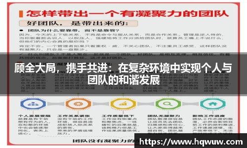 威廉希尔williamhill中文