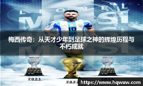 威廉希尔williamhill