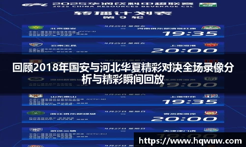 威廉希尔
