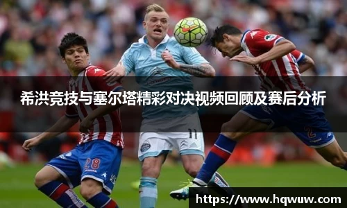 英国威廉希尔公司