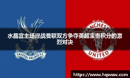 英国威廉希尔公司