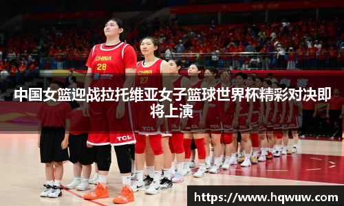 威廉希尔
