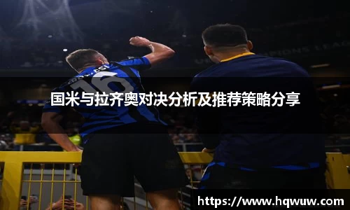 威廉希尔williamhill中文