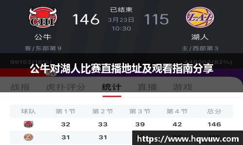 威廉希尔williamhill中文