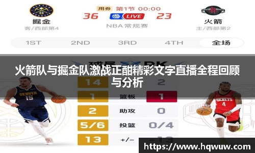 英国威廉希尔公司
