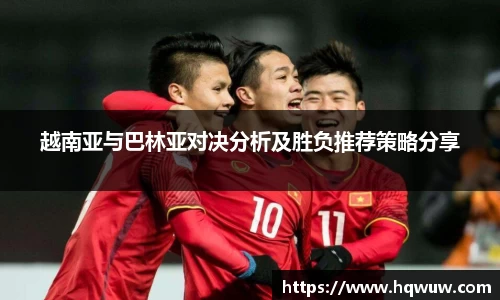 英国威廉希尔公司