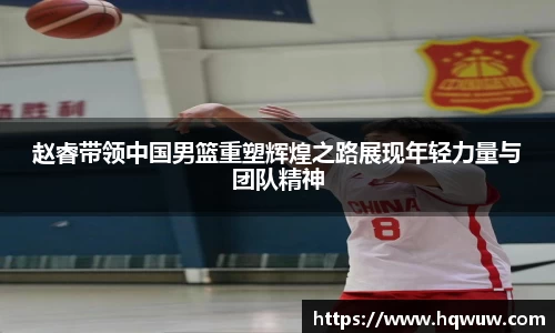 威廉希尔
