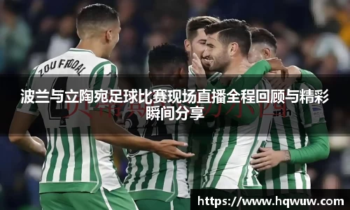 威廉希尔