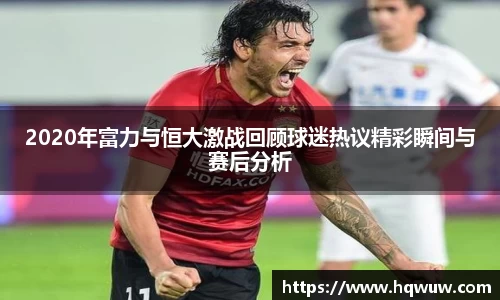 威廉希尔