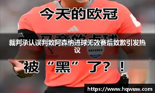 威廉希尔williamhill