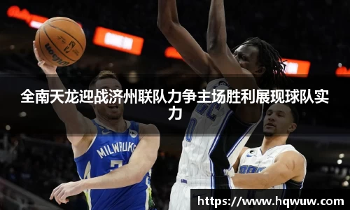 英国威廉希尔公司