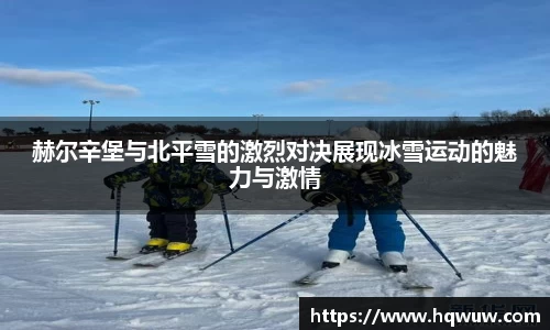 威廉希尔williamhill中文