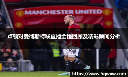 威廉希尔williamhill中文