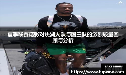 威廉希尔