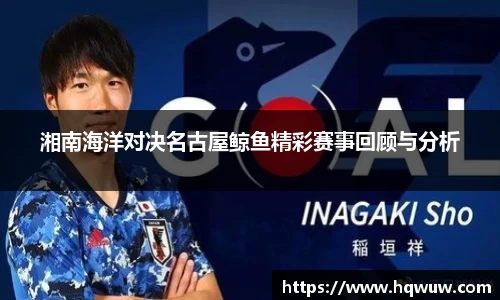 英国威廉希尔公司