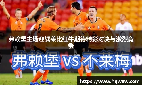 威廉希尔williamhill中文