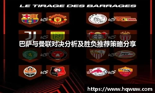 威廉希尔williamhill中文