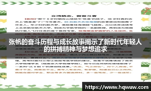 英国威廉希尔公司