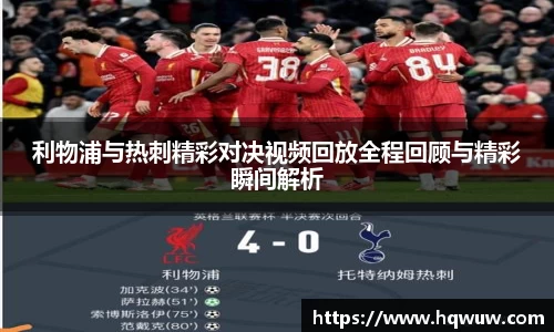 威廉希尔