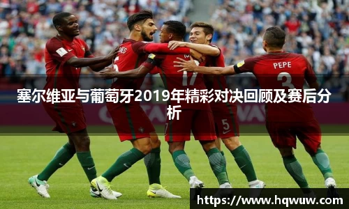 威廉希尔williamhill