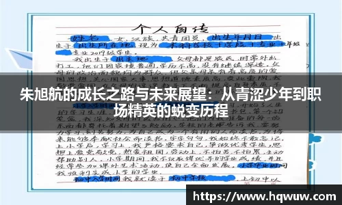 英国威廉希尔公司