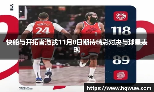 威廉希尔williamhill中文