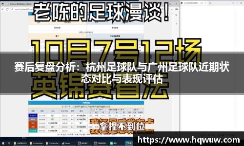 威廉希尔williamhill中文