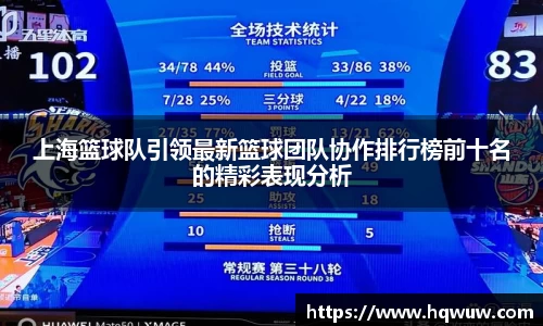 威廉希尔