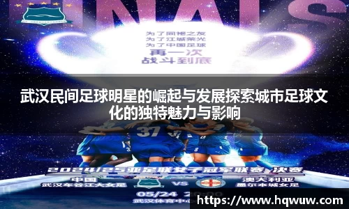 威廉希尔williamhill