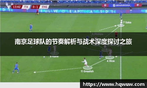 威廉希尔