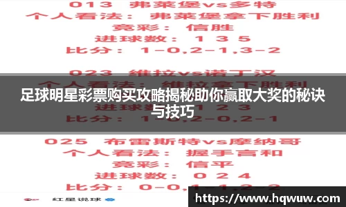 威廉希尔williamhill中文