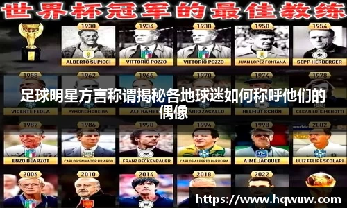 威廉希尔williamhill