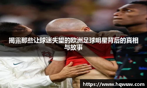 英国威廉希尔公司