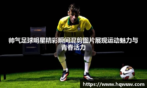 威廉希尔