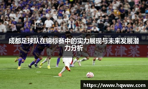 威廉希尔williamhill中文