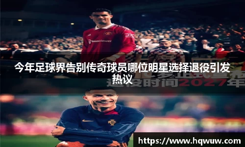 威廉希尔williamhill