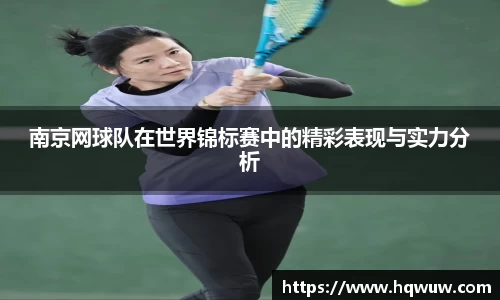 威廉希尔williamhill中文