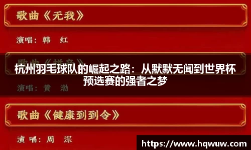 英国威廉希尔公司