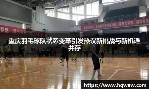 威廉希尔