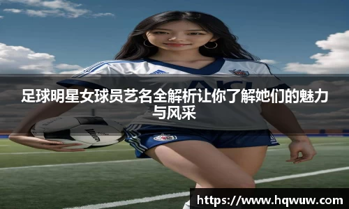 威廉希尔williamhill